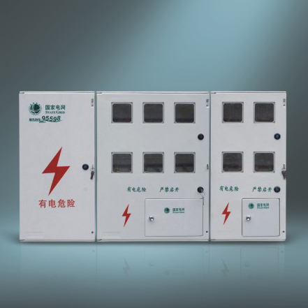 MF-B110001單相十位、十二位電表箱