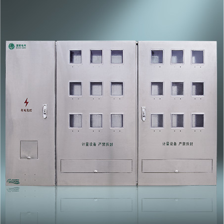 MF-BX-DL1801N單相十八表位(3排)國網(wǎng)新標(biāo)準(zhǔn)電能計量箱