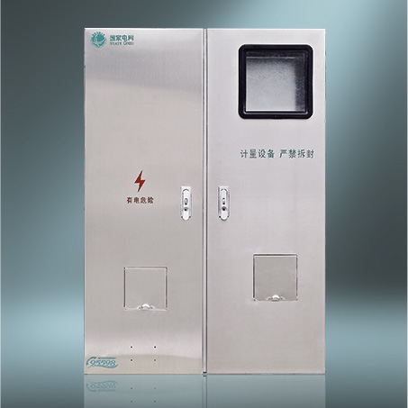 MF-BX-H101N三相一表位互感器式國網(wǎng)新標(biāo)準(zhǔn)電能計量箱