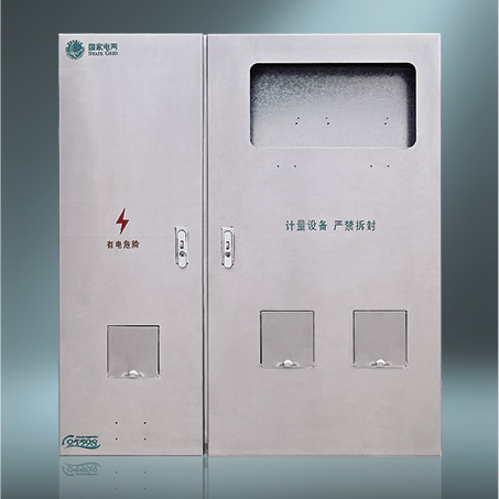 MF-BX-H201N三相二位互感器式國網(wǎng)新標(biāo)準(zhǔn)電能計量箱
